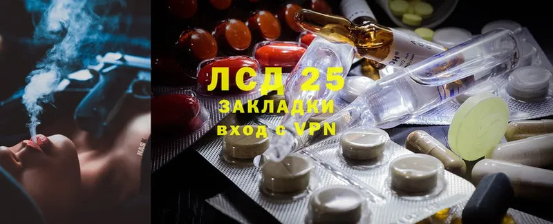 ссылка на мегу как войти  наркота  Пудож  ЛСД экстази ecstasy 